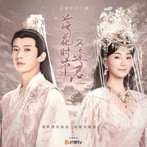 舒淇做爰全过程裸体
