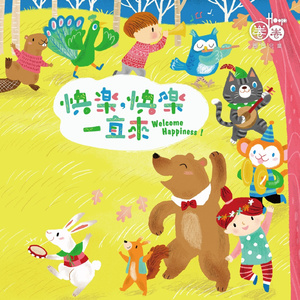 舒淇做爰全过程裸体
