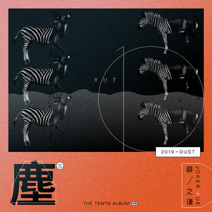 舒淇做爰全过程裸体
