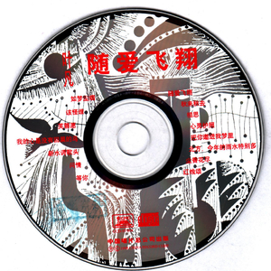 舒淇做爰全过程裸体
