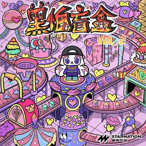 舒淇做爰全过程裸体
