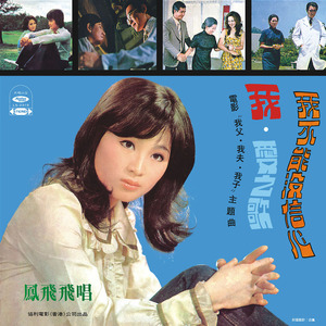 舒淇做爰全过程裸体
