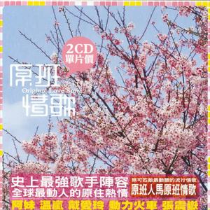 舒淇做爰全过程裸体
