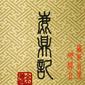 舒淇做爰全过程裸体
