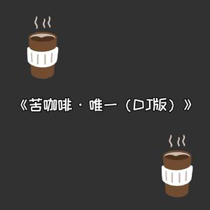 舒淇做爰全过程裸体
