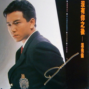 舒淇做爰全过程裸体
