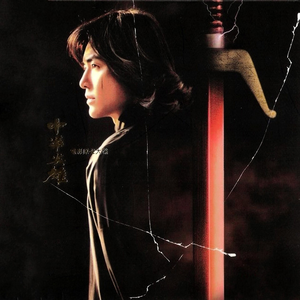 舒淇做爰全过程裸体
