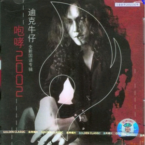 舒淇做爰全过程裸体
