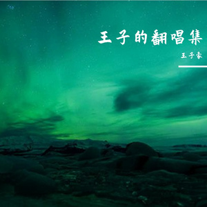 舒淇做爰全过程裸体
