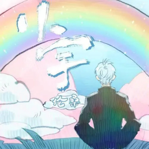 舒淇做爰全过程裸体
