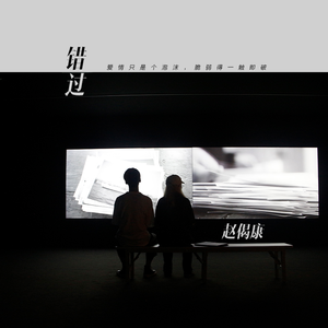 舒淇做爰全过程裸体
