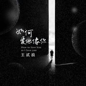 舒淇做爰全过程裸体
