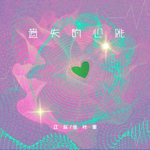 舒淇做爰全过程裸体
