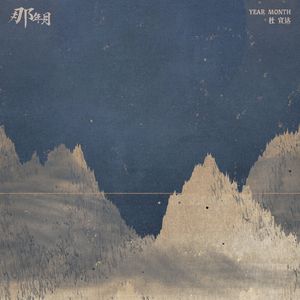 舒淇做爰全过程裸体
