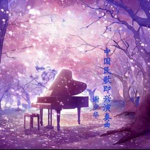 舒淇做爰全过程裸体
