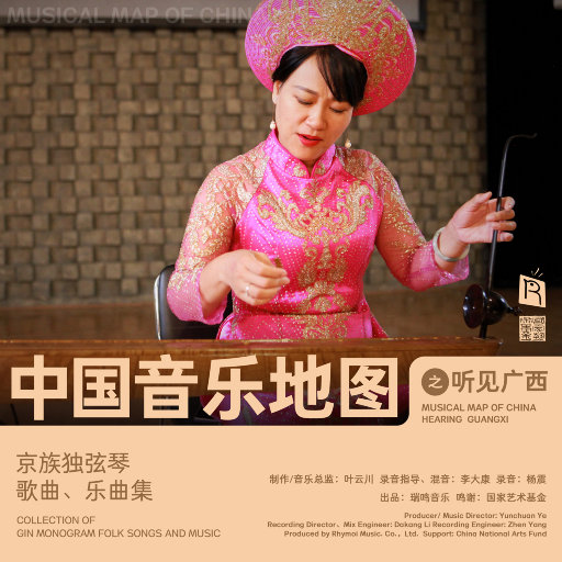 舒淇做爰全过程裸体
